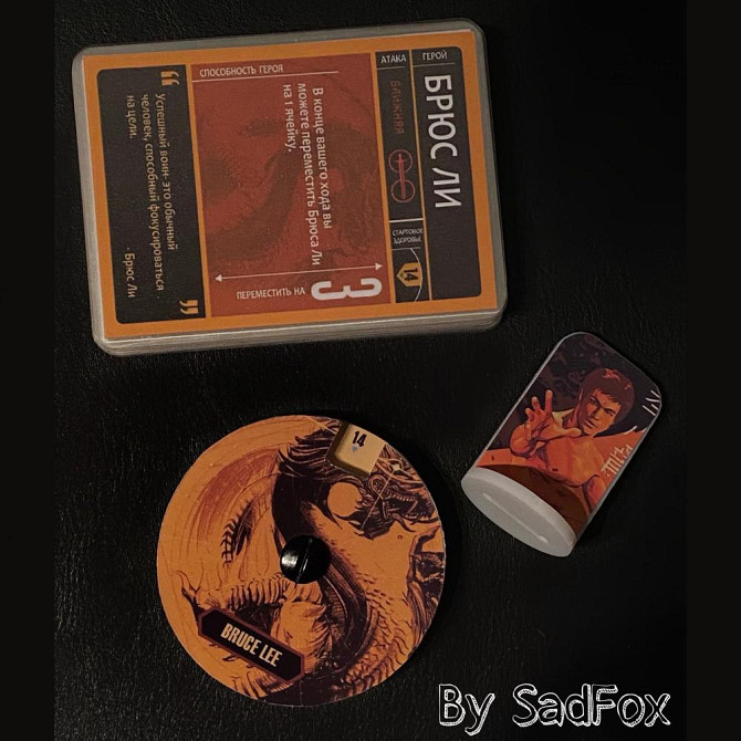 Unmatched  - изображение 2