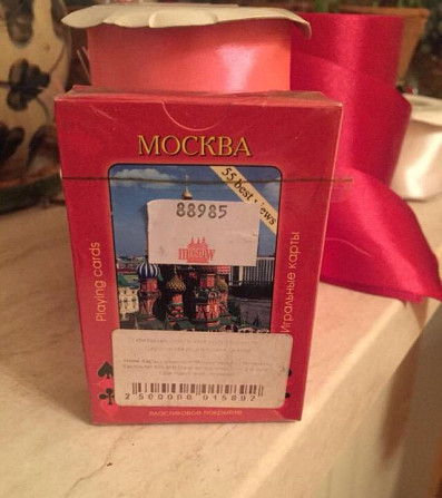 Карты игральные сувенирные  - изображение 2