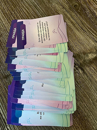 Настольная игра для взрослых. Правда или кекс  - изображение 4