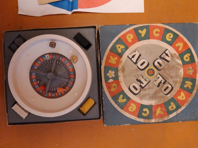Настольная игра,винтаж  - изображение 2