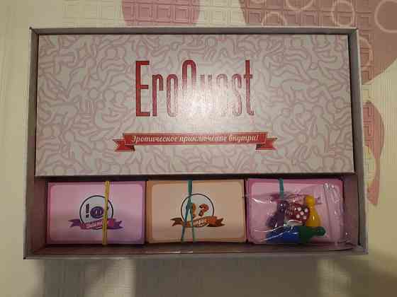 Игра настольная EroQuest 