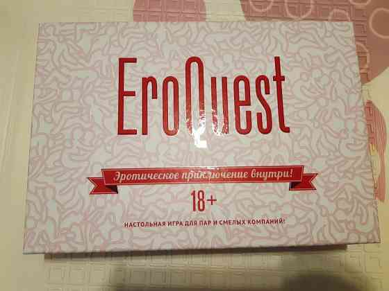 Игра настольная EroQuest 