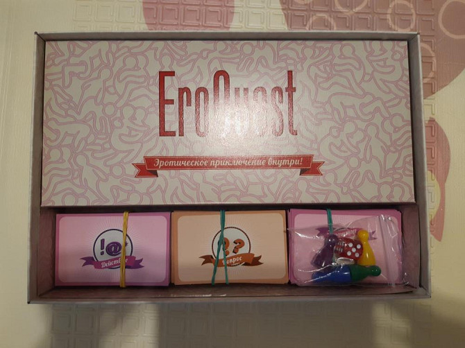 Игра настольная EroQuest  - изображение 2
