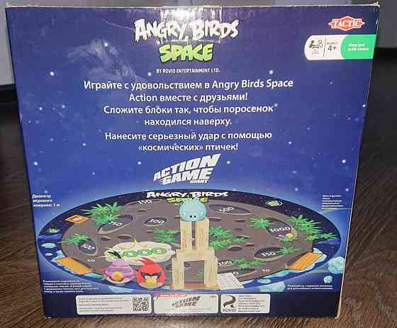 Игра Angry Birds Space 