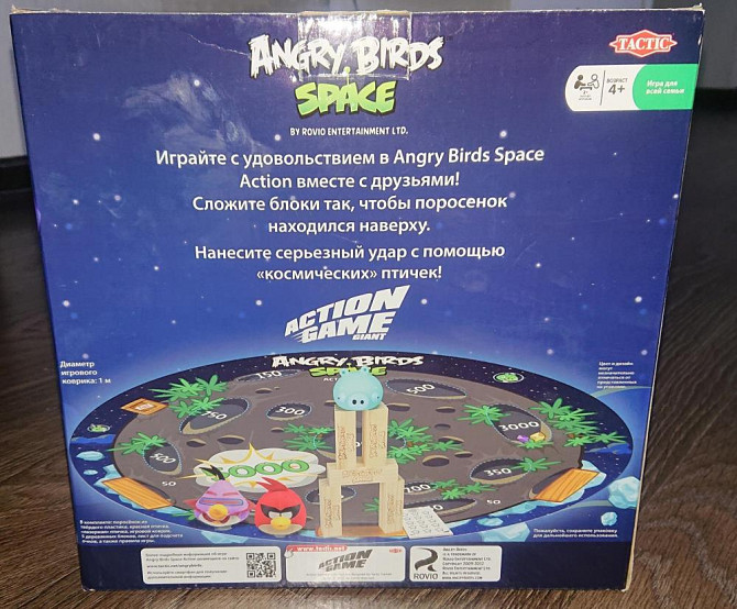 Игра Angry Birds Space  - изображение 2
