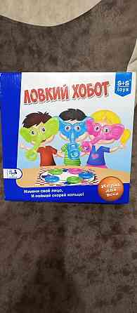 Игра ловкий слон 