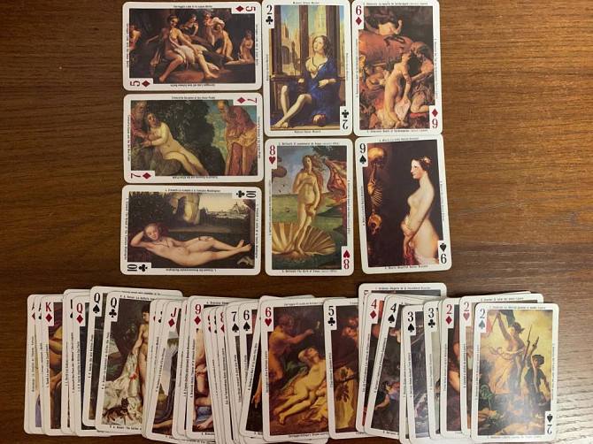 Карты игральные 52 штуки  - изображение 1