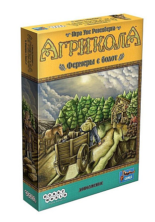 Агрикола: Фермеры с болот (дополнение)  - изображение 1