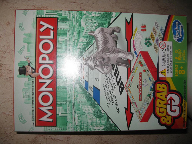 Монополия новая  - изображение 3