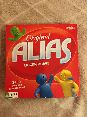 игра ALIAS  - изображение 1