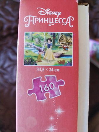 Пазлы  - изображение 3