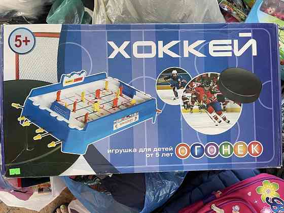 Хоккей 