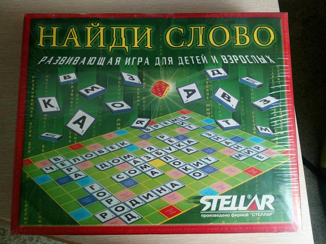 Настольная игра Найди слово  - изображение 1