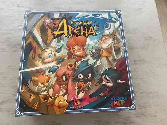 Настольная игра Арена кроссмастер 2.0 