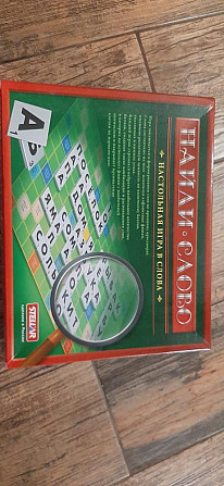 Игра ,,Найди слово,,  - изображение 2