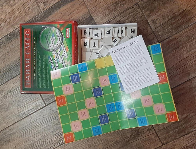 Игра ,,Найди слово,,  - изображение 1