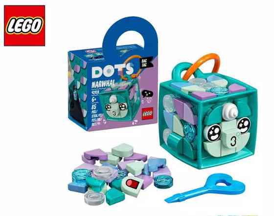 Lego Dots Брелок 41928, 41929 Нарвал, Леопард 