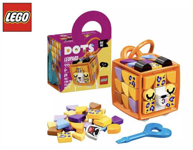 Lego Dots Брелок 41928, 41929 Нарвал, Леопард  - изображение 2