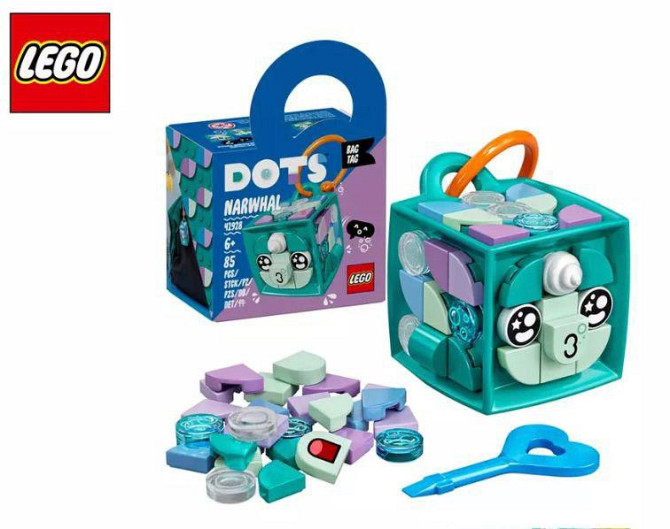 Lego Dots Брелок 41928, 41929 Нарвал, Леопард  - изображение 1