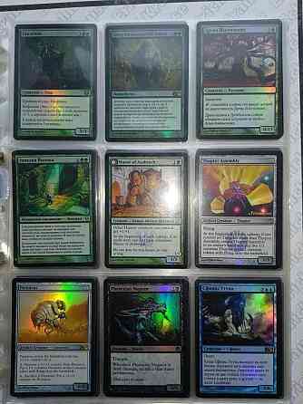 Magicthegathering mtg карты 