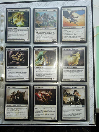 Magicthegathering mtg карты  - изображение 3