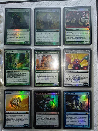 Magicthegathering mtg карты  - изображение 2