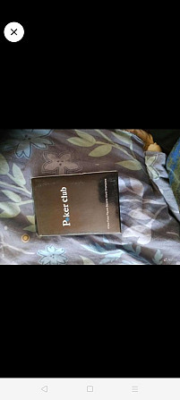 Карты для покера  - изображение 1