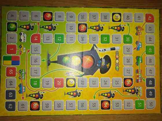 Настольная игра "ПДД" 