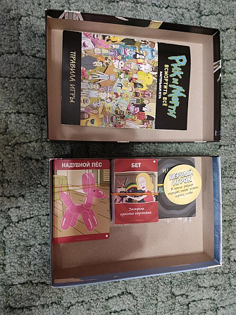 Настольная игра "Рик и Морти"  - изображение 2