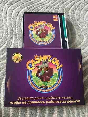 Cashflow Стандартное поле Кэшфлоу 2 в 1 Новая 