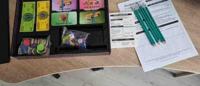 Настольная игра Денежный поток Cashflow *4 мм  - изображение 2