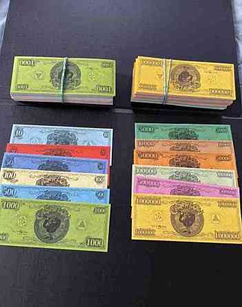 Крысиные бега Cashflow 2в1 *плотное 4 мм* 101+202 