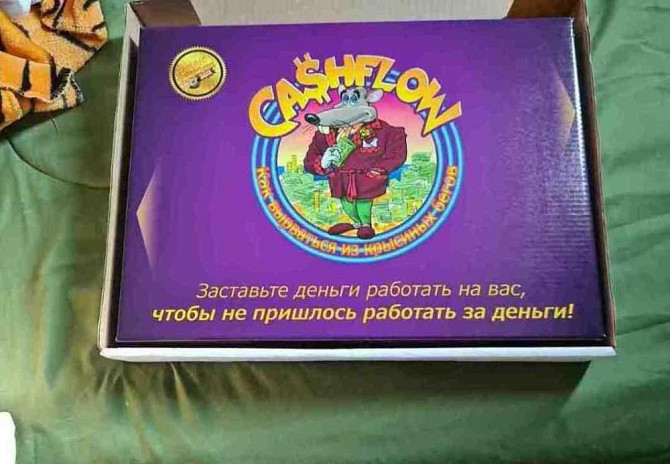 Крысиные бега Cashflow 2в1 *плотное 4 мм* 101+202  - изображение 1