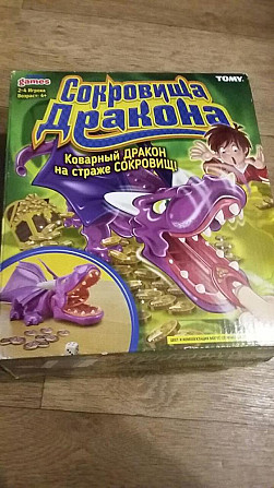 Игра настольная  - изображение 1