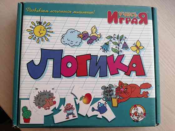 Настольные обучающие игры 
