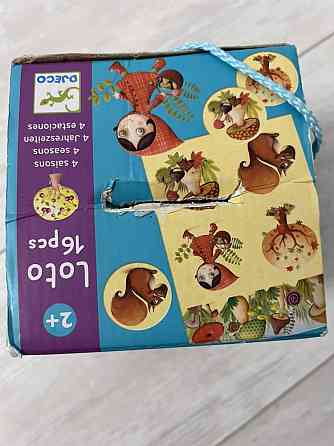 Развивающие игры 