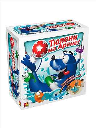 Настольная игра "Тюмени на арене" 