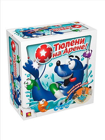 Настольная игра "Тюмени на арене"  - изображение 1