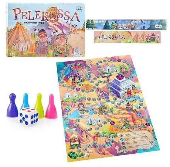 Настольная игра Pelerossa 