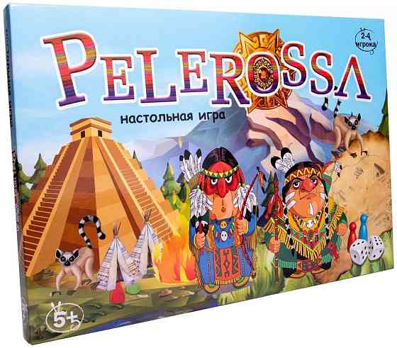 Настольная игра Pelerossa 