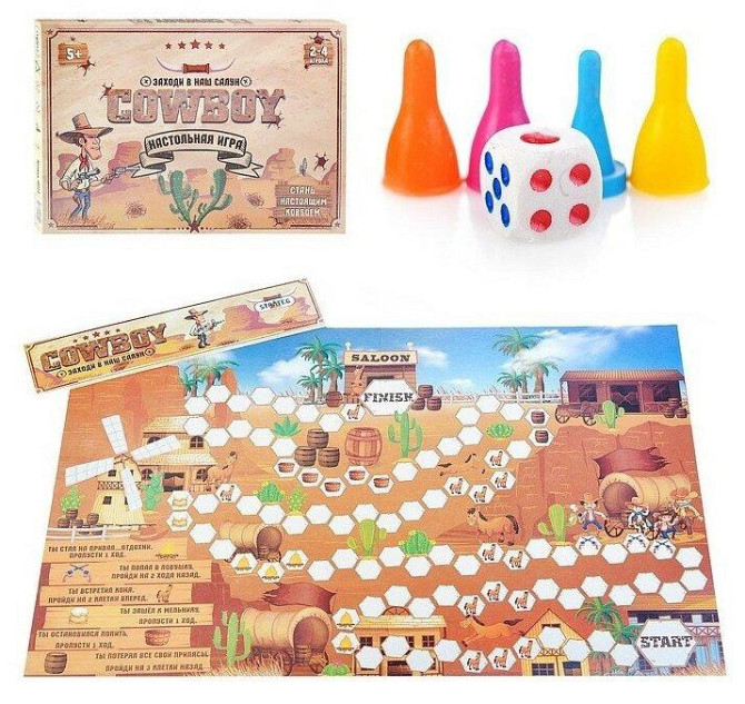 Настольная игра Cowboy  - изображение 4