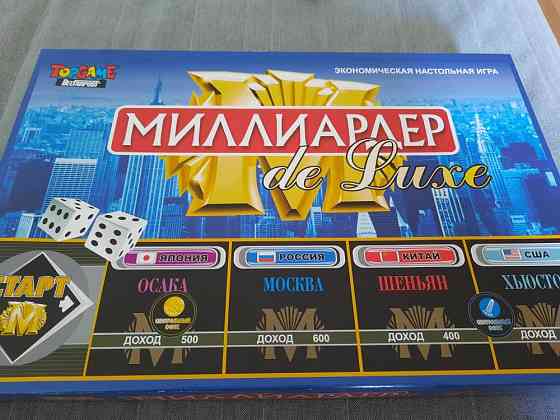 Настольная игра миллиардер 