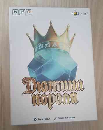 1 ) in love романтическая игра 