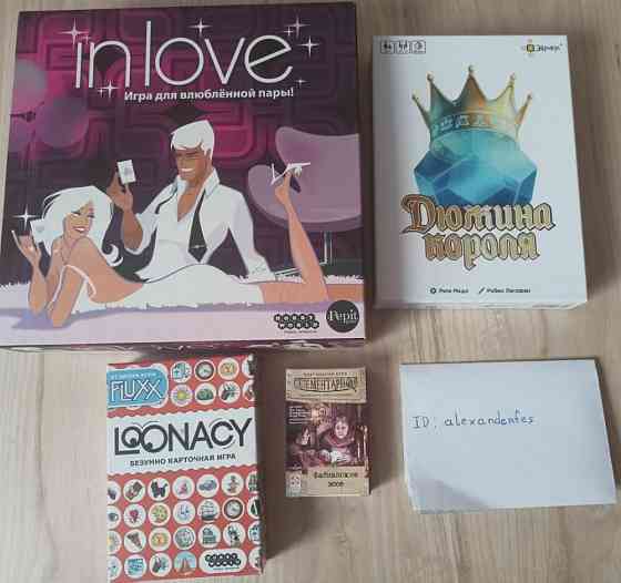 1 ) in love романтическая игра 