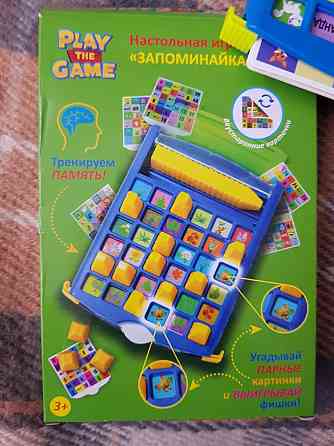 Настольная игра на запоминание 