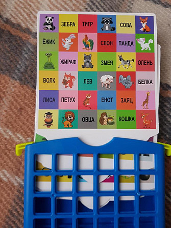 Настольная игра на запоминание  - изображение 4