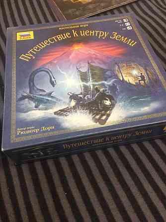 Игра " Путешествие к центру земли" 