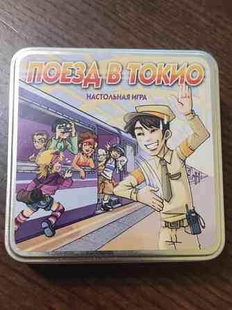 Настольная игра Поезд в Токио 