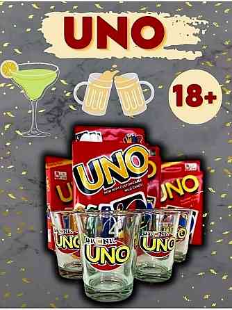 Игра для компании Drink Uno 