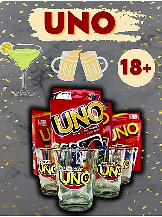 Игра для компании Drink Uno  - изображение 3